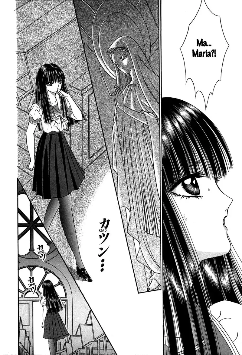 Shoujo Pandora Chapter 1 59